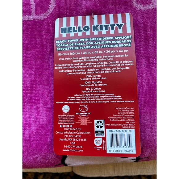 Hello Kitty Sanrio pink beach towel with embroidered Kitty reversible NWT - Picture 3 of 6